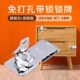 锁柜子锁扣家具简易锁 门锁搭扣柜门锁粘贴式 新款 抽屉锁免打孔老式