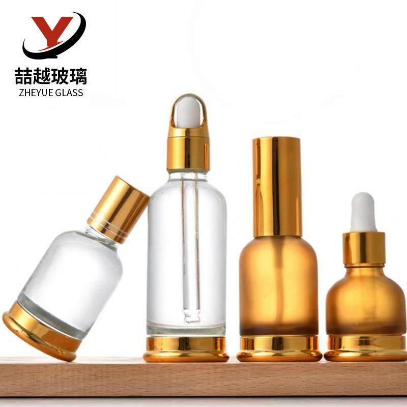 30ml托底精油瓶透明玻璃滴管瓶茶色化妆品喷雾瓶50ml精华液分装瓶