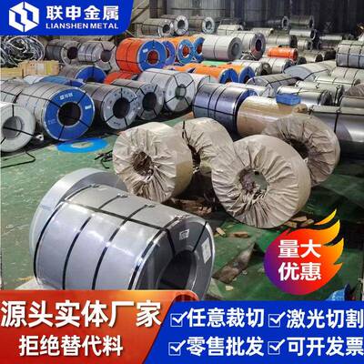 全国热销65锰弹簧钢带60SI2MN发蓝弹簧钢片高强度65mn锰钢硬带