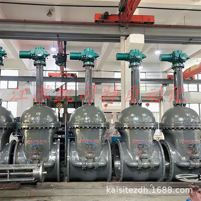 凯司特 硬密封闸阀 ZB941H-40C DN350 矿用隔爆型一体式电动闸阀