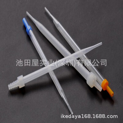 全新WATSON深江化成 233-150℃  5 mL 巨型微量管