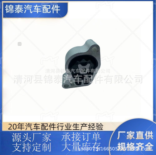 11360-3TS0A适用于13天籁L33Z2.5发动机支架垫 后