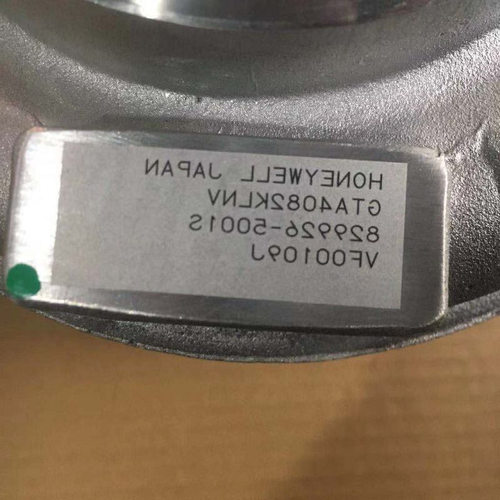 重庆五十铃6HK1发动机盖瑞特GTA4082 829926-0001涡轮增压机器