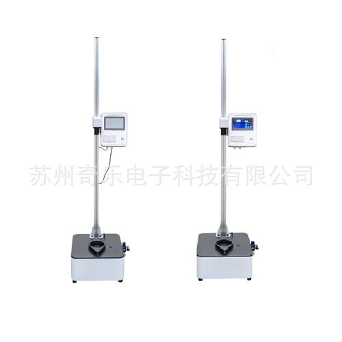 AB法落镖冲击试验机GB/T9639