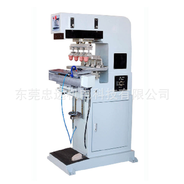 四色移印机多少钱一台？忠远ZYP-6-S4四色穿梭移印机 自动移印机 - 实物图