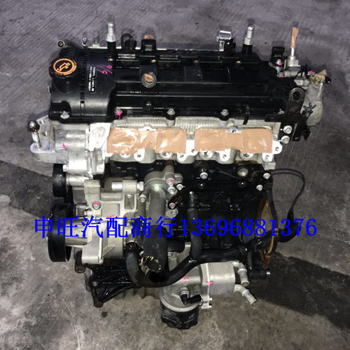 江淮瑞风S7 S5 M4 M3 A60 HFC4GC1.6D 1.5T发动机