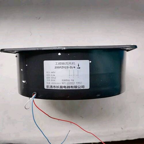 耐高温铁叶T200FZY2-D 4-D7-D轴流风机 机柜箱变散热风扇220V380V
