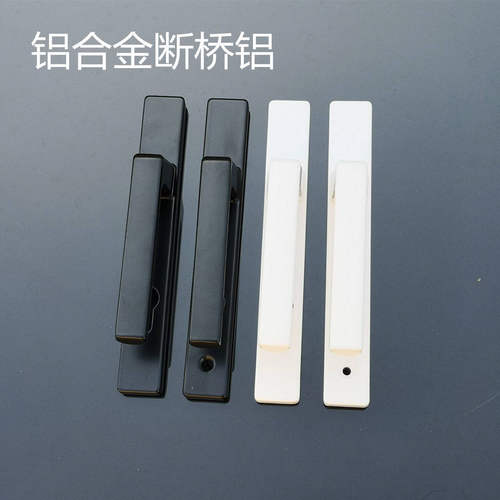 铝合金单点门锁把手塑钢锁执手断桥铝门锁平开门锁 85锁体 92锁体