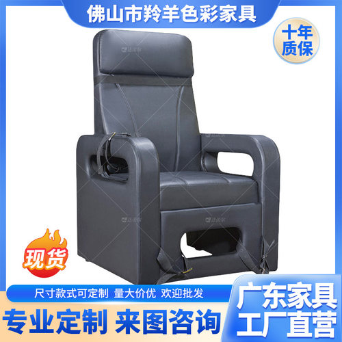 醉酒专用躺椅问话椅可躺沙发椅全包式看护椅沙发醉驾绑带椅批发