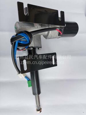 长安神琪电子方向机电动助力电动管柱ZX40-36-02A