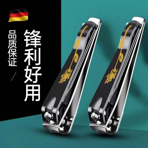 指甲剪单个指甲刀工艺套装修甲