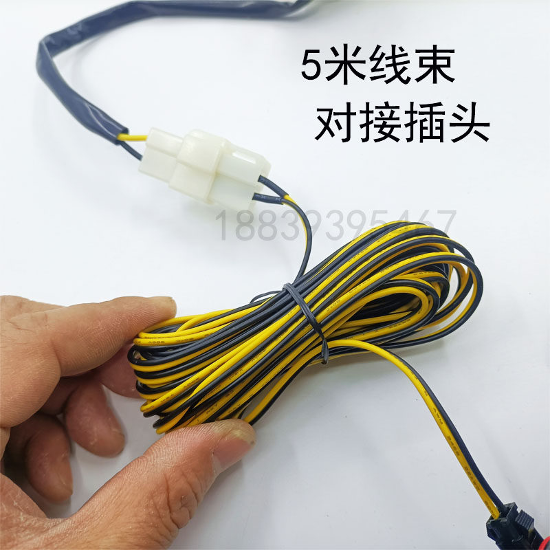 货车工程车油位传感器油表改装油浮子套装工程车快艇油箱通用仪表