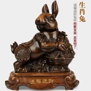 十二生肖鼠牛虎兔龙蛇马羊猴鸡狗猪全套摆件大号家居客厅工艺饰品