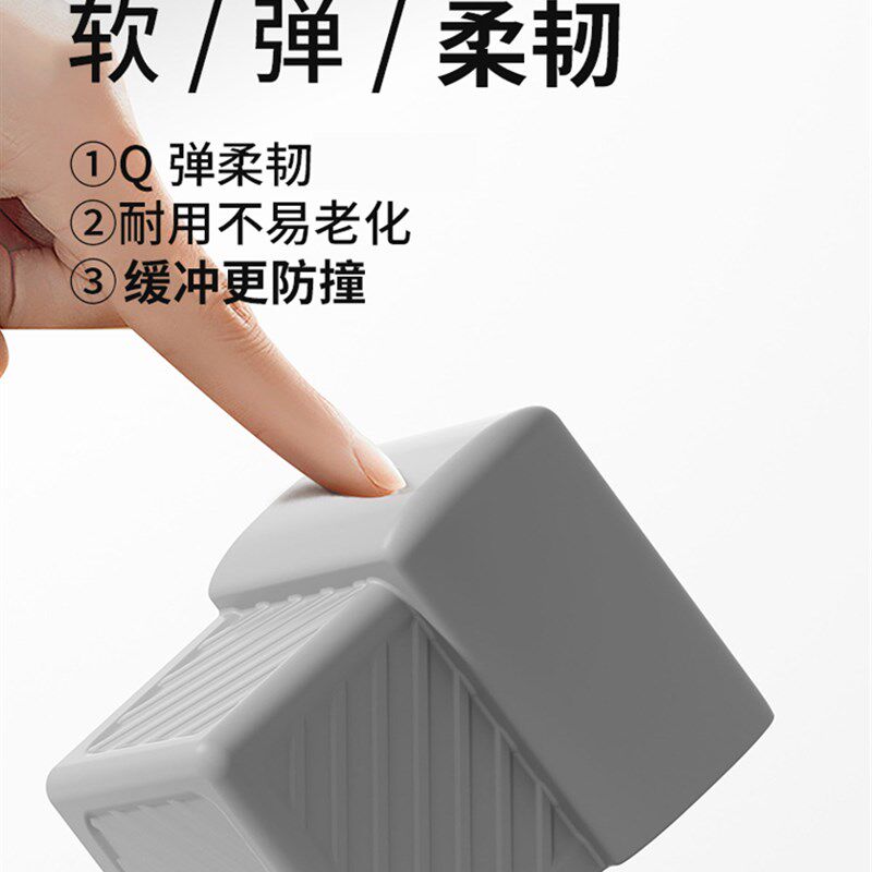 断桥铝窗户防撞角全包窗户护角防撞窗角防磕碰安全角直角保护套