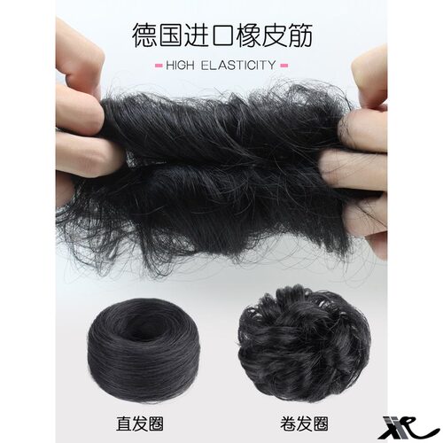 丸子头发圈懒人盘发器真发卷发圈发包女蓬松假发盘头发苞盘发神器