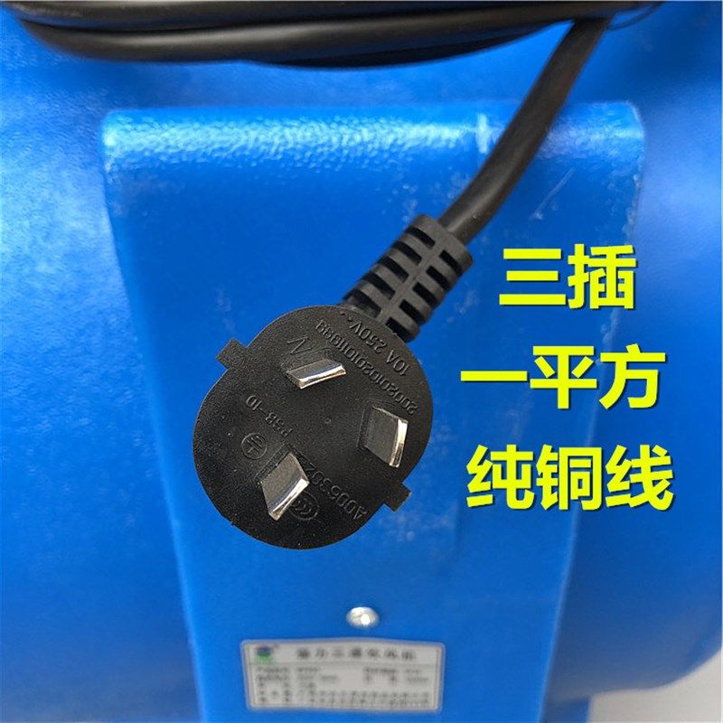 洁霸BF533 酒店地面地板地毯强力吹干机 吹地机鼓风机烘干吹风机