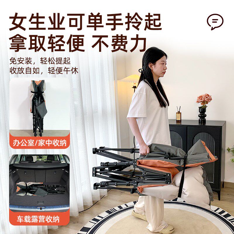午憩宝折叠床2025单人办公室午休躺椅神器家用小床简易可携式行军