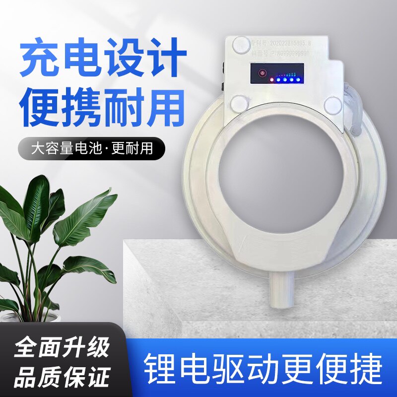 水钻防水罩接水器空调打孔水钻钻孔防水防溅防尘接水吸盘防污接水