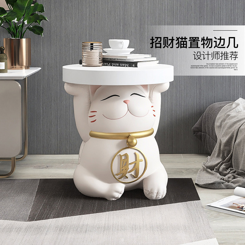 招财猫落地摆件开业礼品客厅茶几电视柜沙发旁托盘收纳家居装饰品