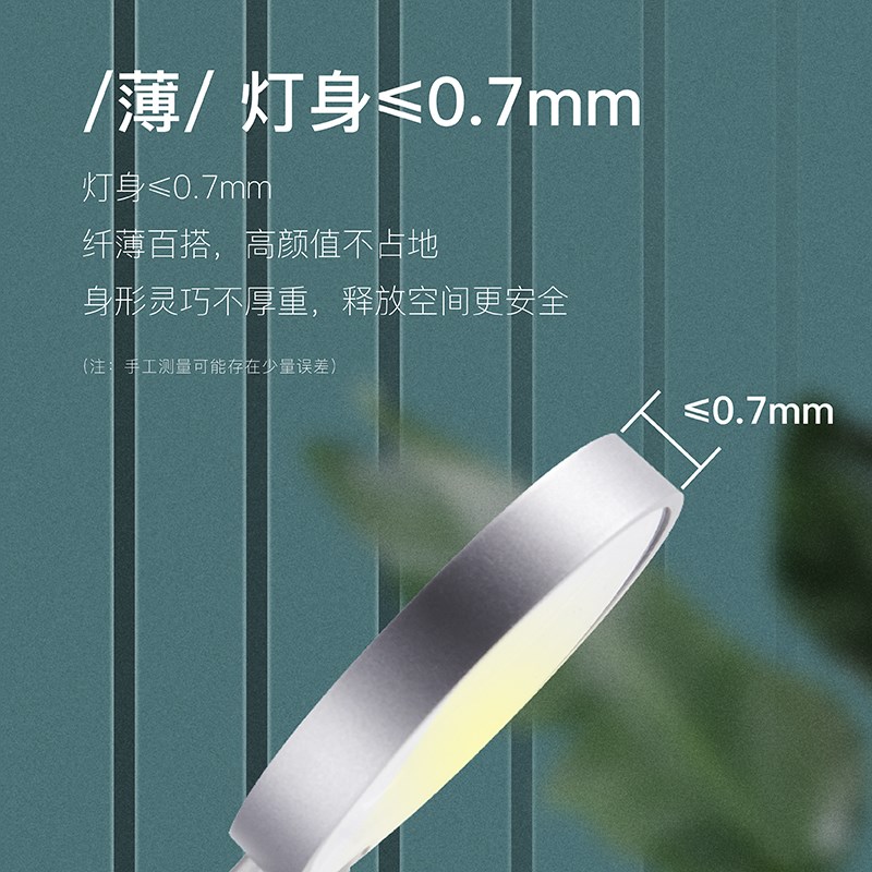 花小鱼鱼缸射灯南美鱼缸造景灯鱼缸灯led鱼灯超亮夹灯水草雷龙