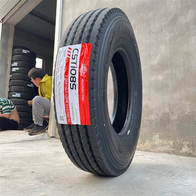 成山825R16 750R16 700R16LT江铃顺达原配货车轮胎全钢丝真空轮胎
