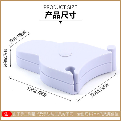 三围测量尺健身专用围度尺腰围胸围量体卷尺量衣服尺寸尺子皮尺带