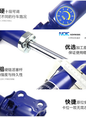 适用大众迈特威 凯路威T5 夏朗 途安L减震器改装可调前后加高避震
