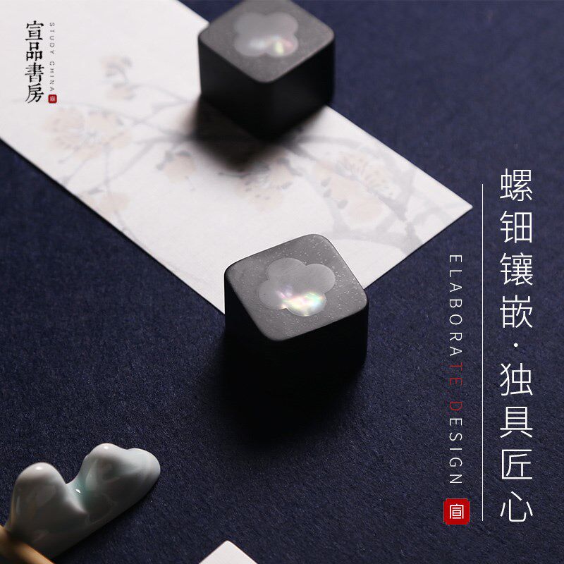 宣品书房螺钿兔子镇纸创意压书镇纸镇石书法国画用品学生用小摆件