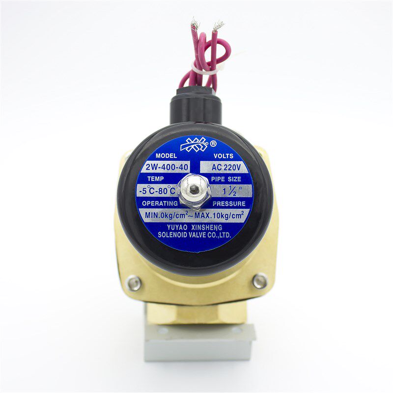 欣盛常闭电磁阀冷热水铜一寸半2W-400-40回水补水通电开水阀DN40