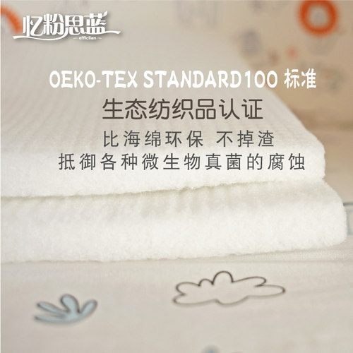 婴儿床床围软包宝宝挡布防撞防摔儿童拼接床竹棉水洗四季可定制