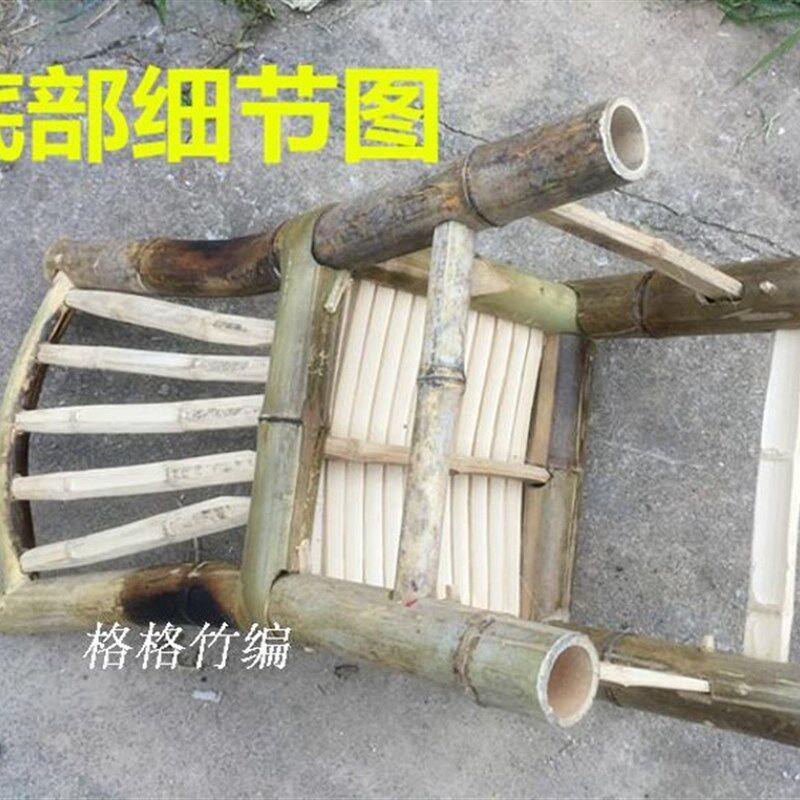休闲靠背手工竹椅子竹制餐椅小号茶室方椅竹板凳实木椅竹制家具