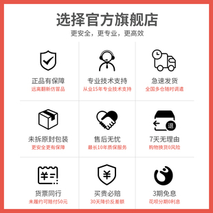 是德科技 U1733C手持数字电桥表LCR表U1732C电容表U1701B U1731C