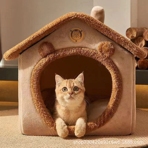 猫狗窝四季保暖可拆洗房子型