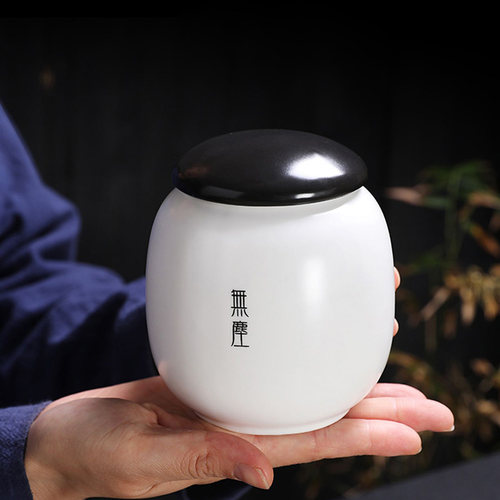 宠物骨灰盒中小号家放土葬猫狗狗毛发收藏瓶纪念坛去世火化骨灰罐