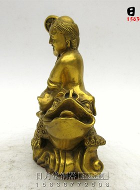 黄铜纯铜刘海戏金蟾财神刘海蟾刘宗成海蟾子神像财摆件招财