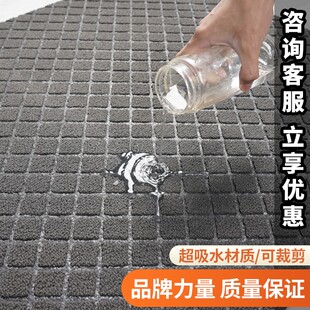 防滑地垫防油防水地毯家用酒店进门垫子耐脏厨房饭店吸水脚垫定制