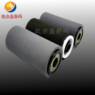 C2270 C2260 施乐IVC3370输稿器搓纸轮 C3065 C3371 C2275 适用