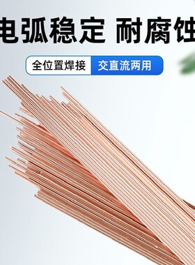 MIGQ235/Q345/Q460/Q550/16Mn专用焊丝碳钢低合金高强度钢抗裂型