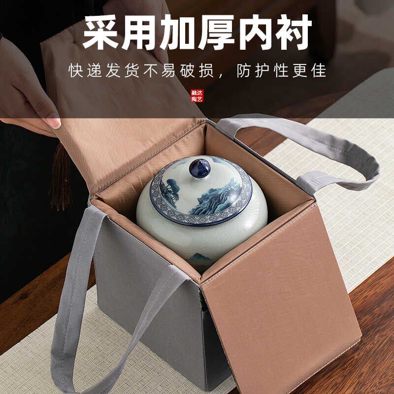 中式茶叶罐包装盒空礼盒装空盒子礼品盒礼袋复古通用普洱红白绿茶