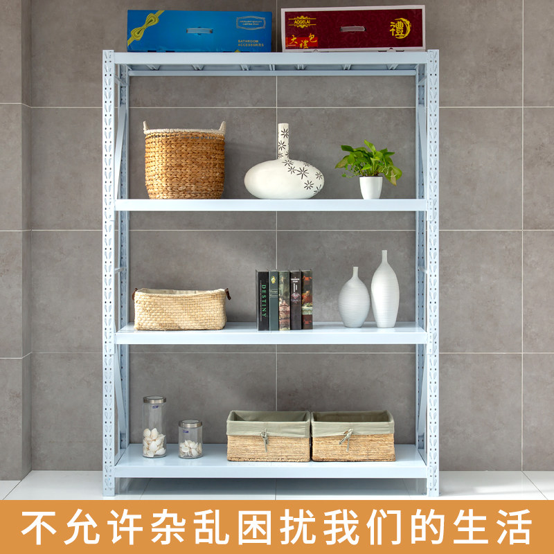 货架仓储家用储物置物架多层仓库展示架多功能铁架子自由组合包邮