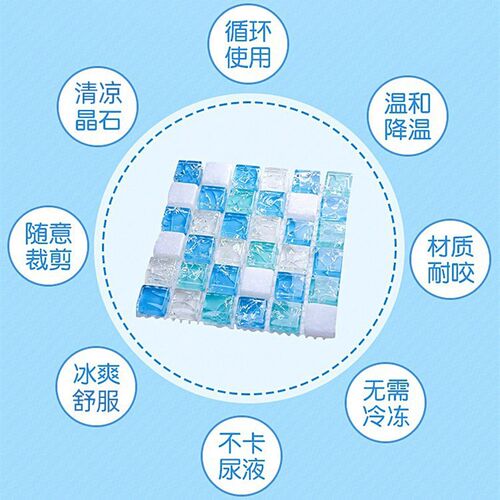 仓鼠冰垫凉席防中暑用品夏季降温垫兔子夏天降温神器宠物解暑冰床