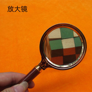 木质手柄高倍2D 80mm扩大镜清晰手持老人阅读器包邮便携式放大镜