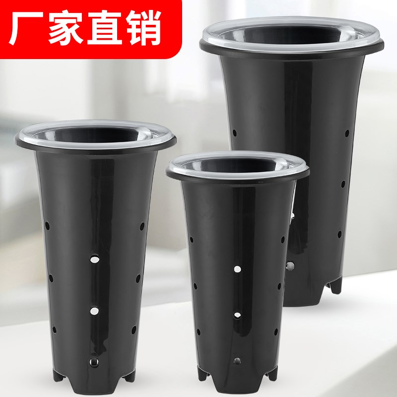 侬花村兰花专用套盆透气排水兰花盆塑料高腰盆黑色大号加厚透明盆图片