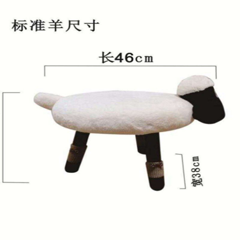 实木小羊凳动物凳儿童凳创意茶几凳大师设计卡通凳家用矮凳换鞋凳