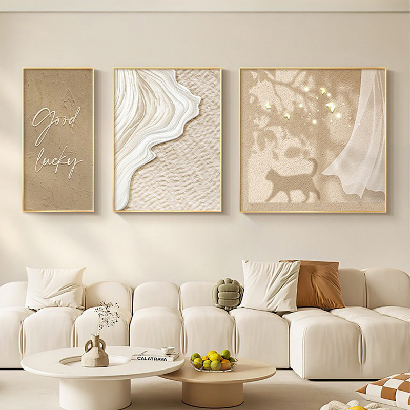 客厅治愈系装饰画组合三联画沙发背景墙挂画原木奶油风高级感壁画