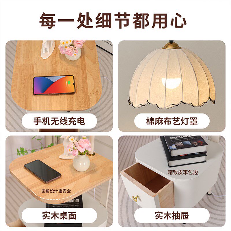 中古风卧室床头柜台灯落地灯客厅沙发旁边高级感置物架一体氛围灯