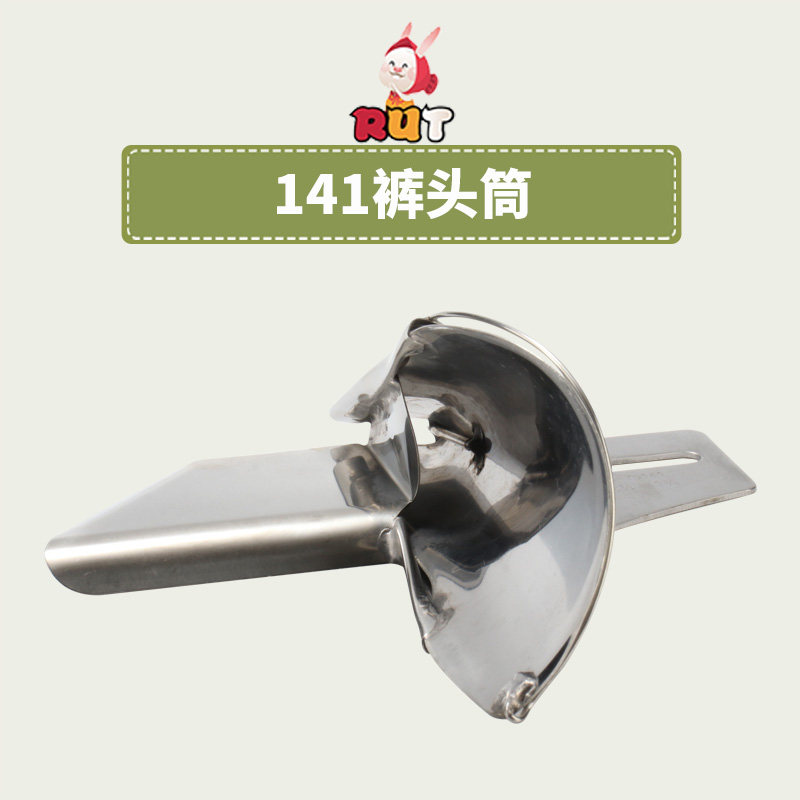大宇141裤头门襟双包拉筒平车大规格直条包边器飞机筒 双针车拉筒