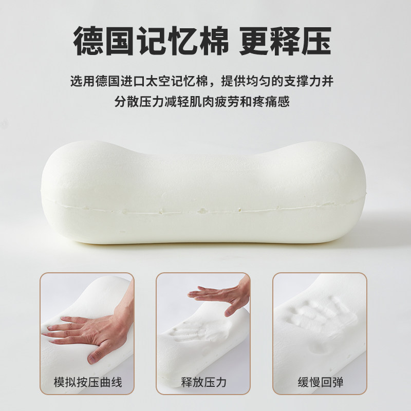 办公室午睡枕趴睡上班族小枕头睡觉神器图书馆学生腰靠垫腰枕护腰