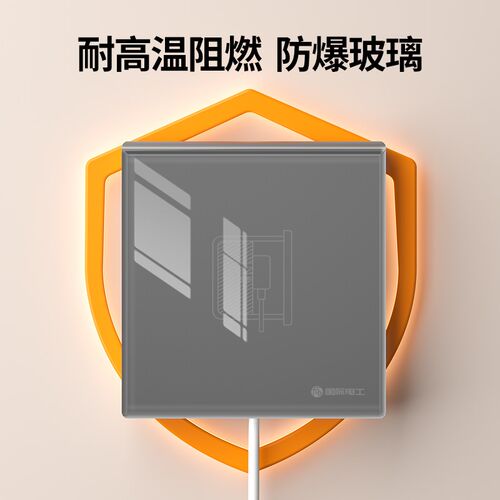 嵌入式插座86型暗盒隐藏式凹陷冰箱内嵌式10A五孔开关插座面板