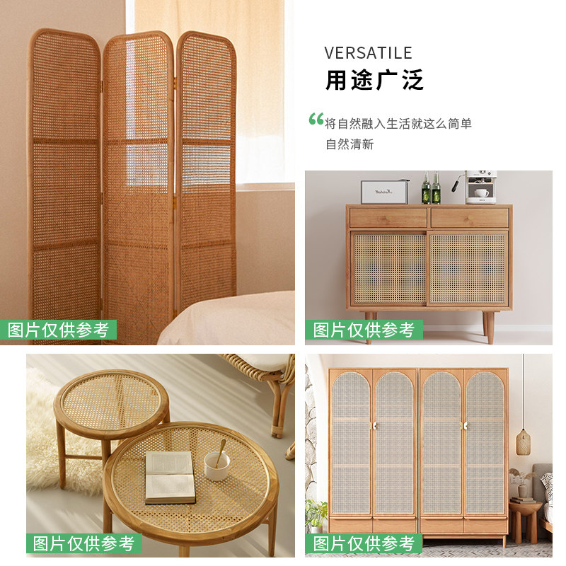 天然藤编材料手工六角八角眼笪吊顶贴面装饰家具柜门屏风编织汇网